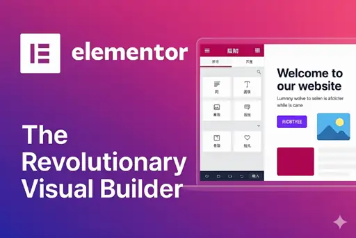 Elementor Explained