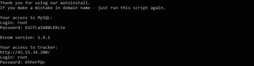 A Complete Binom Configuration Guide for Beginners